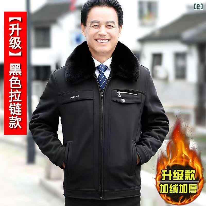 ジャケット メンズ 中老年 シニア 父親 50代 アウター コート ブルゾン 紳士服 裏起毛 ボア 防寒 保暖 暖かい 防風 厚手 ゆったり 普段使い カジュアル ジップアップ 立ち襟 短め ショート丈 黒 ブラック remake-buddy-10634477 リメイクバディー サンプル画像2