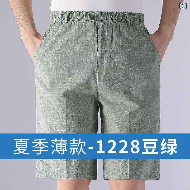 ハーフパンツ メンズ 5分丈 短パン ショートパンツ 半ズボン ズボン ボトムス アパレル 夏 薄手 綿麻 リネン コットン 涼しい 快適 軽量 吸湿 通気性 紳士 お父さん 父親 中年 シニア 普段使い カジュアル リラックス ルームウェア 無地 紐付 remake-buddy-10634713 リメイクバディー サンプル画像3