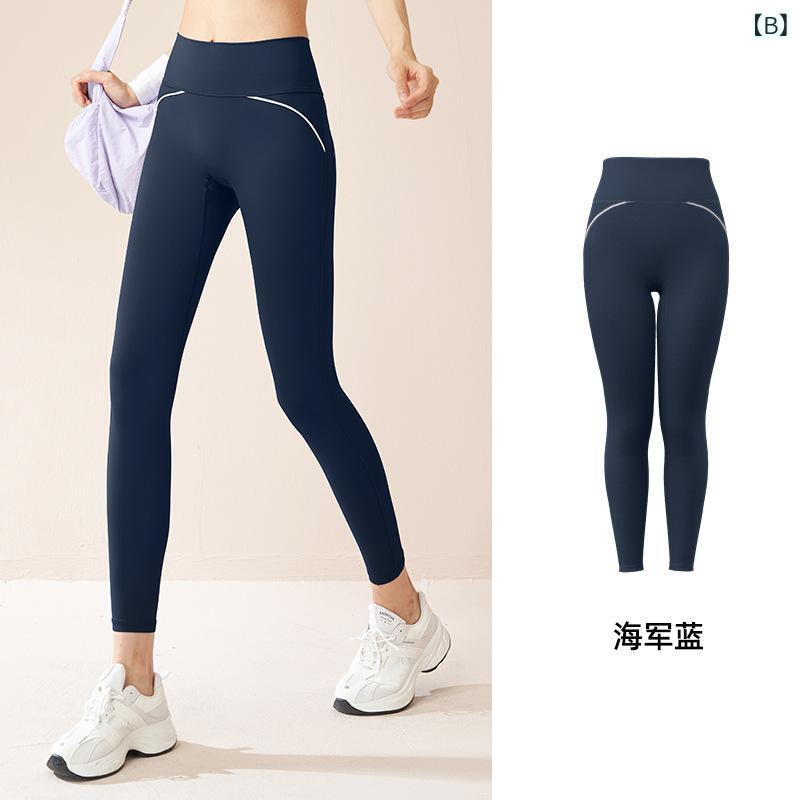 レギンス レディース ヨガパンツ 10分丈 スポーツウェア スパッツ 伸縮性 ハイウエ...