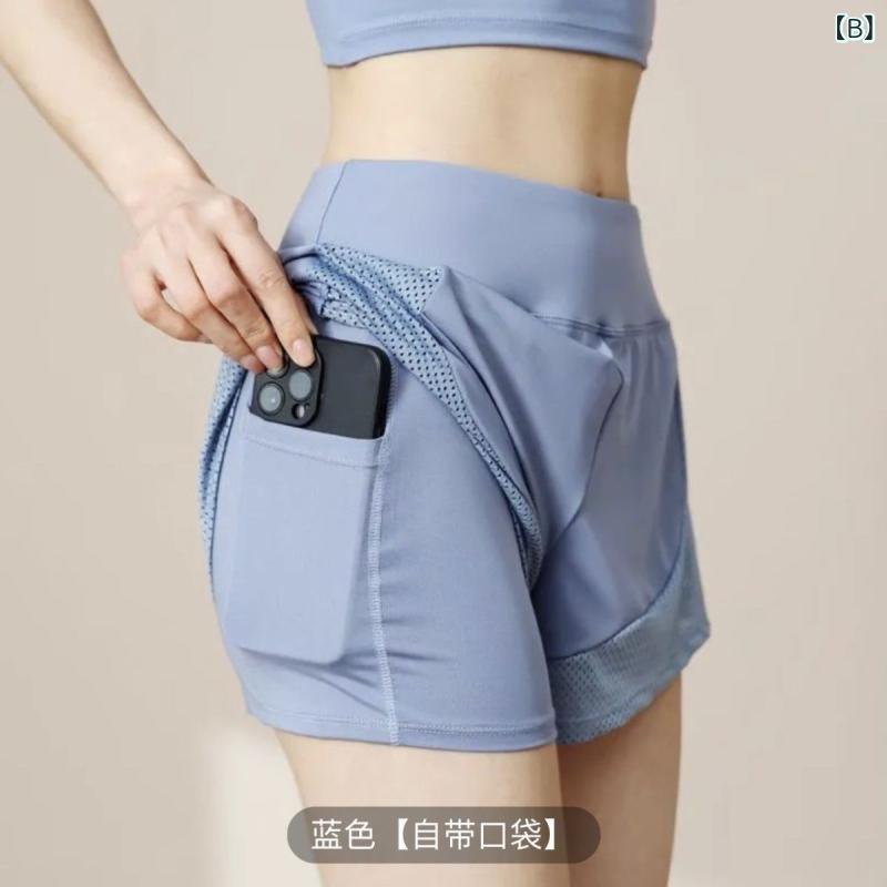 リメイクバディーのショートパンツ レディース 短パン スポーツ ウェア フィットネス ヨガ 吸湿速乾 高腰 ゆったり 伸縮性 カジュアル 普段使い アウトドア 運動用 薄手 通気性 部屋着 ルームウェア オールシーズン｜アングル3