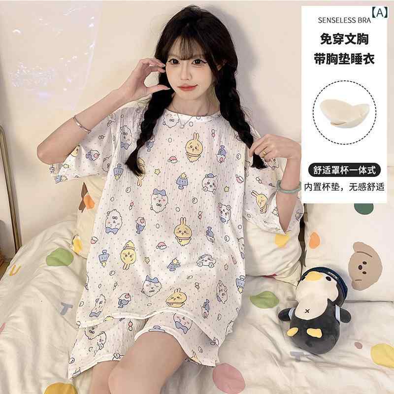 Yunduo 綿 パジャマ 女性の 夏の 胸 パッド 半袖 ショーツ 韓国 スタイルの 甘い ...