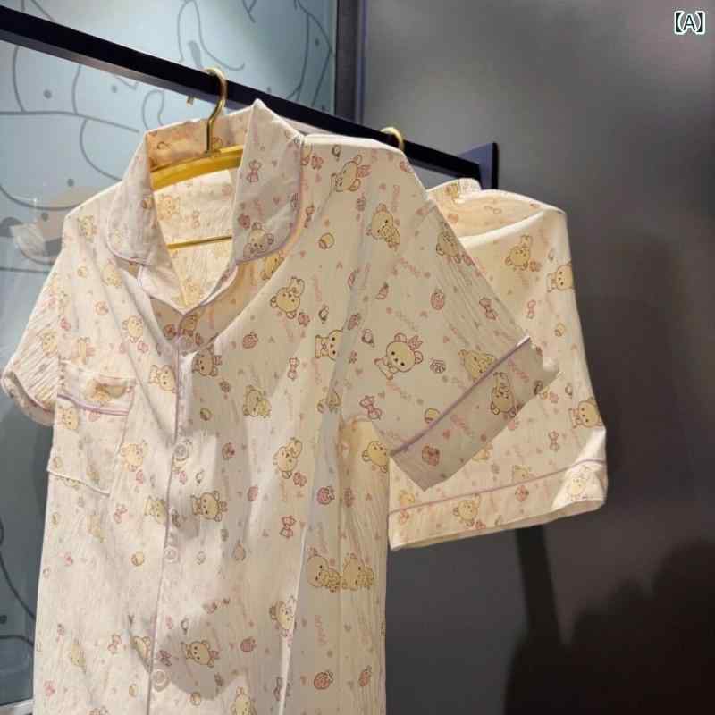Cute anime Rilakkuma Pajamas Women's 2025 New Short-Sleeved Shorts Summer Korean Style Loungewear Suits It can be worn outside.