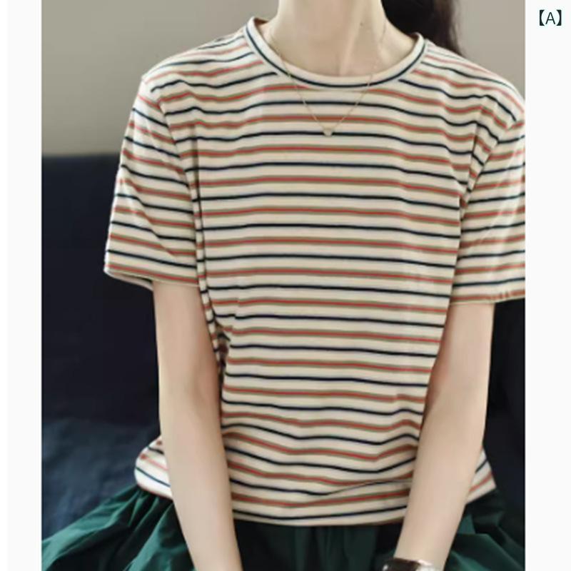 春 夏 新作 カジュアルラウンドネックストライプ Tシャツ レディーストップス 2026 新作 コットンスパンデックスストライプ Tシャツ レディーストップス