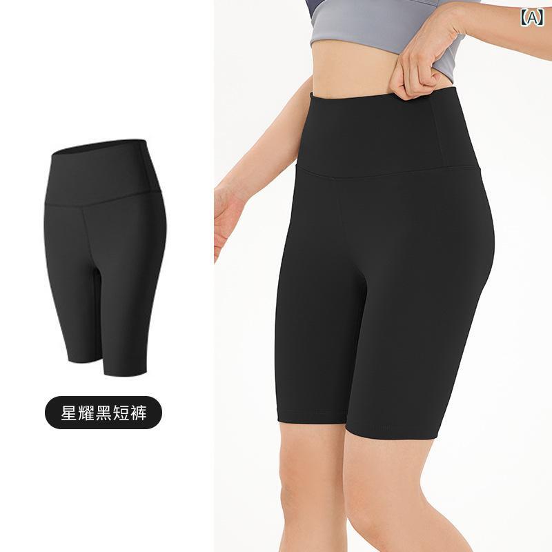 ショートパンツ レディース ヨガパンツ フィットネスパンツ スポーツウェア ハーフ...