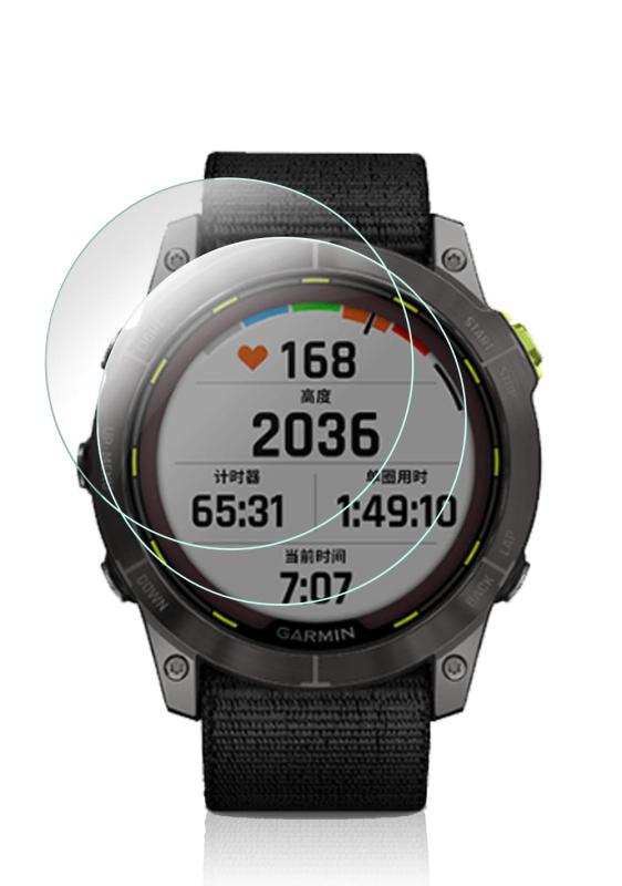 Maxku GARMIN(ガーミン)Enduro2 /Enduro2 Dual Power対応 ガラスフィルム 日本旭硝子素材採用 高透過率 薄型 硬度9H 飛散防止処理 2.5D ラウンドエッジ加工 自動吸着 garmin Enduro2対応 液晶保護