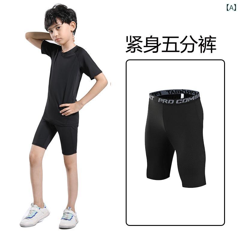 ・パンツ丈: 五分丈/ミディアムパンツ・スタイル: スポーツカジュアル、ストレッチ、スリムフィット・生地名: ミルクシルク・生地素材: ポリエステル92%・裏地素材: ポリエステル95%・着用シーン: ランニング、フィットネス・カラー展開: ブラック、ブラックグレー、ブラックグリーン・サイズ展開: 110cm前後、120cm前後、130cm前後、140cm前後、150cm前後、S（160cm前後）、M（170cm前後）、L（175cm前後）、XL（180cm前後）、2XL（185cm前後）・機能: 吸汗速乾・股上: レギュラー・シルエット: スリムフィット・カテゴリ: パンツ