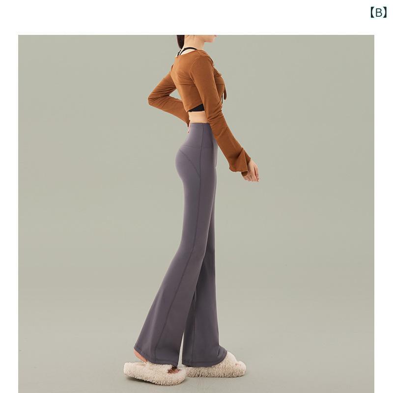 ヨガパンツ レディース レギンス 美脚 補正下着 ハイウエスト ブーツカット スパッツ ズボン スキニーパンツ ヨガウェア スポーツウェア ロングパンツ 伸縮 ストレッチ 吸汗速乾 トレーニング フィットネス ピラティス ジム アウトドア カジュアル ボ remake-buddy-10648868 リメイクバディー サンプル画像2