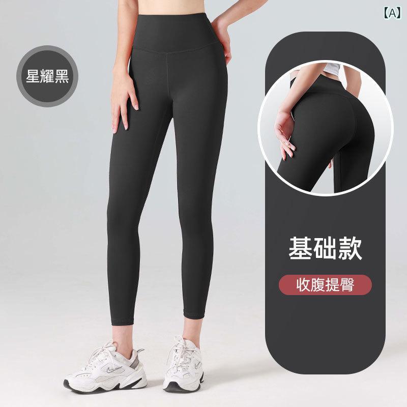 供給カテゴリー: スポットブランド: その他適用スポーツ: ヨガ対象性別: 女性の商品番号: KN-MT20適した季節: 夏,冬,春,秋シリーズ: ヨガパンツイメージ: ズボン生地名: 化学繊維混紡生地の構成: ポリエステル繊維(ポリエステル)生地成分の含有量: 82.5裏地の成分: スパンデックス裏地名: 化学繊維混紡裏地の成分含有量: 17.5適用可能なシナリオ: ランニングスポーツ,フィットネス機器,ヘルスケアマッサージ,フィットネスとボディケア,スポーツトレンド,サイクリングスポーツ色: スターブラック,シーロックグレー,香りのクジラブルー,ココアカラー,グレーレイクブルー,蒸留コーヒー,ソースナス紫,ガングレー,ターコイズ,カーキ,アイボリー,ピンクダイヤモンドカラー,あんこ粉,ベリーパープル,ラズベリーレッド,濃密ポメロパウダー,優しい歯の緑,カルダモングリーンサイズ: S,M,L,XL,XXL,XXXL主要な下流プラットフォーム: ebay,アマゾン,wish,アリエクスプレス,独立したステーション,LAZADA主な販売エリア: ヨーロッパ,南米,東南アジア,北米,北東アジア,中東認可されたプライベートブランドがあります: いいえ国境を越えた輸出専用の供給源ですか?: はい特許タイプ: いいえ外国貿易輸出認証: いいえ品質検査報告書番号: いいえ生地の織り方: ナイロンスタイル: タイトな裏起毛の有無: いいえ服装バージョン: タイトな