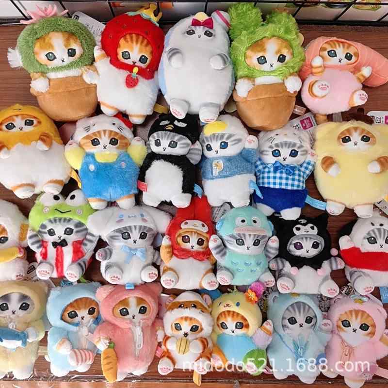 楽天市場】ぬいぐるみ キーホルダー（ズボン・パンツ｜メンズ
