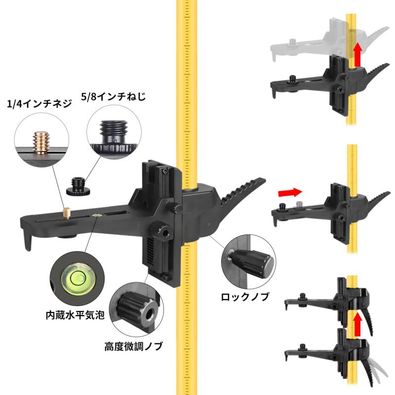 JEPPO 12.14フィート/3.7メートルの伸縮ロッドは、レーザー墨出し器に適しており、調節可能なレーザー墨出し器用三脚が付属しています。1/4インチ -20のレーザーロッドマウントと5/8インチ-11