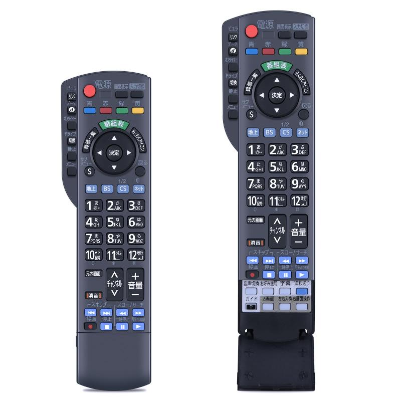 テレビリモコン N2QAYB000588 for パナソニックビエラ用テレビリモコンパナソニックVIERA用リモコン TH-L32X33 TH-L42G3 TH-L19X3 TH-L32X3-K TH-P42S3 TH-L32X3-W TH-L26X3
