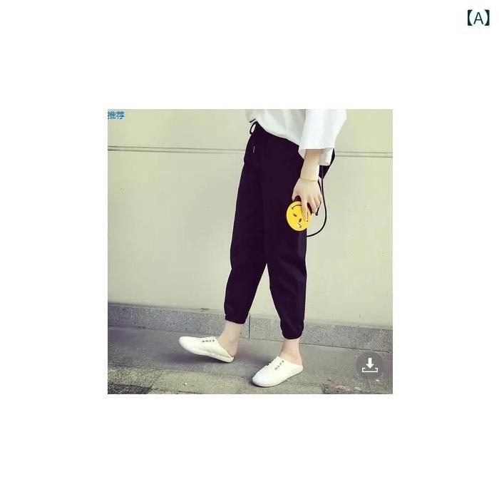 ・素材: シェニール、スパンデックス30%以下・パンツの形状: 大喇叭型（フレア）・パンツ丈: 三分丈・カラー展開: ブラック、百搭半袖Tシャツ・サイズ展開: M、L、XL、2XL・スタイル: コンパニオン風、お嬢様風・対象性別: 女性・カテゴリ: カジュアルパンツ