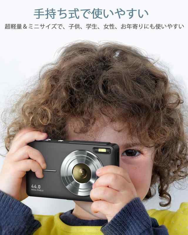 Lecran デジタルカメラ デジカメ 4400万画素 1080P動画 オートフォーカス AF 手ブ...