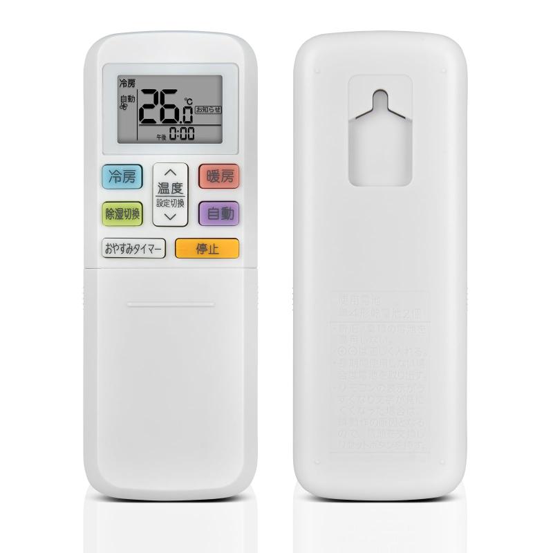 AHTHA AR-RLA3J for FUJITSU 富士通 エアコンリモコン AS-CH250K AS-CH220K AS-CH560K2 AS-CH400K AS-CH360K AS-CH280K対応【部品番号：9334131022】