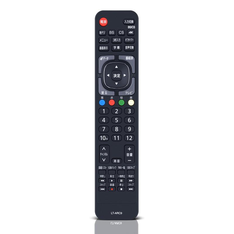 樂天商城 - テレビリモコン LT-ARC9 for IRIS OHYAMA アイリスオーヤマリモコン 43XUB30 43XDA20 43XUC30P 50XUB30 50XUC30P 55XUB30 55XUC30P 65XUB30 65XUC30P 65UB10