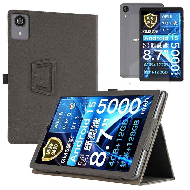 【E-COAST】KOOTIGERS Tab 8 SE ケース KOOTIGERS タブレット 8.7インチ 2025年 対応 用のカバー PUレザーカバー スタンド可能 ハンドストラップ付 磁気吸引 衝撃吸収 保護ケース1個+液晶保護フィルム1枚の商品画像