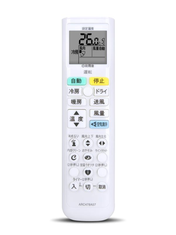 楽天市場】ate22xse8の通販
