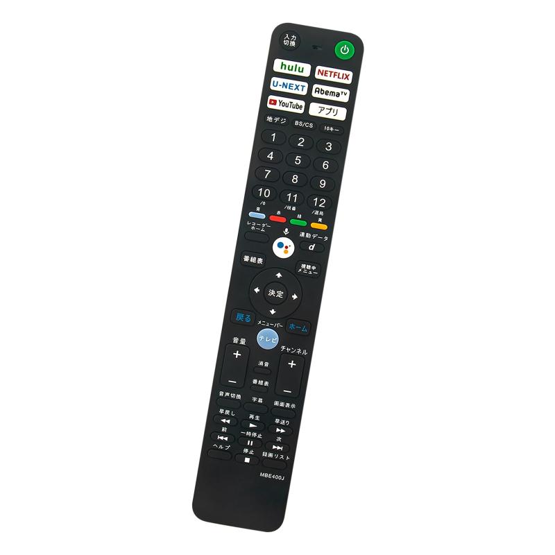テレビリモコン RMF-TX400J 音声検索対応 fits for SONY ブラビア テレビ KJ-65A8G KJ-55A8G KJ-65A8F KJ-55A8F KJ-65X9000F KJ-55X9000F KJ-49X9000F KJ-85X