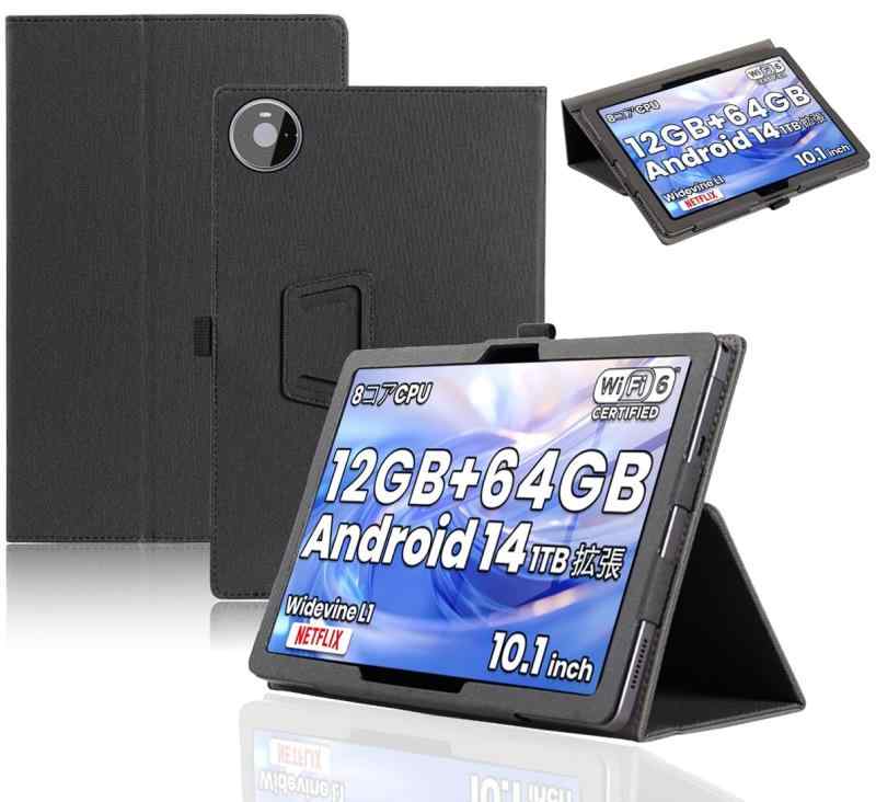 For Hzvopmr x12 ケース 保護カバー【ZENGZOUZ】Hzvopmr x12 タブレット 10インチ 対応 角度調整 軽量 磁気吸引 ペン収納可能 擦り傷防止 全面保護型 耐汚れ タブレットケース(ブラック)の商品画像