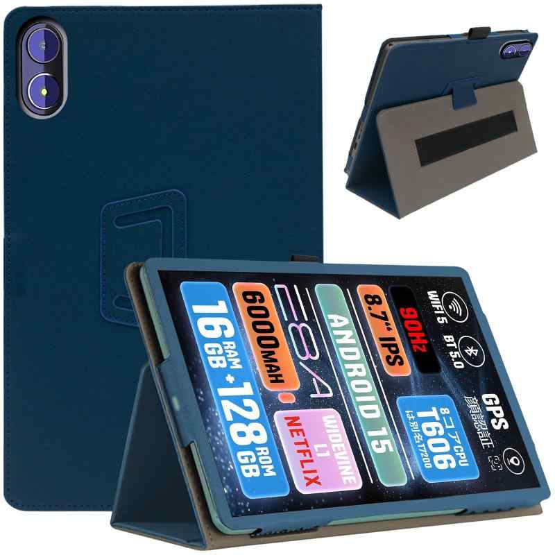 For Phatom E8A-P/Zuleisy E8A ケース Phatom E8A-P/Zuleisy E8A 保護カバー 8.7インチ 対応 android15 タブレットカバー 調節可能 防水耐汚れ 手持ちのゴムバンドです 耐久性 軽薄型 キャリの商品画像