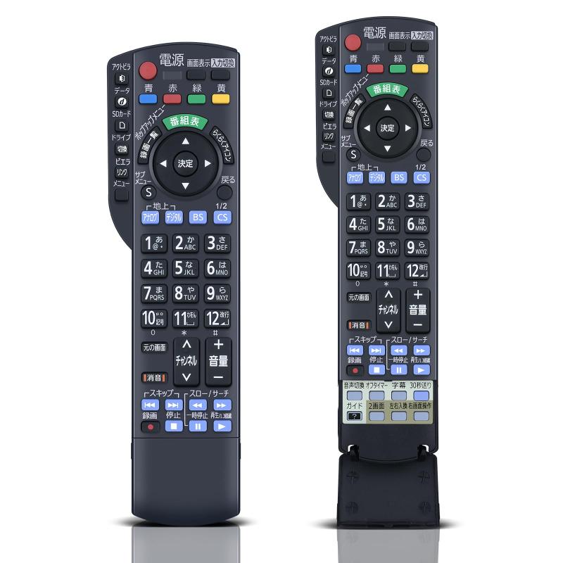 テレビリモコン N2QAYB000545 for Panasonic