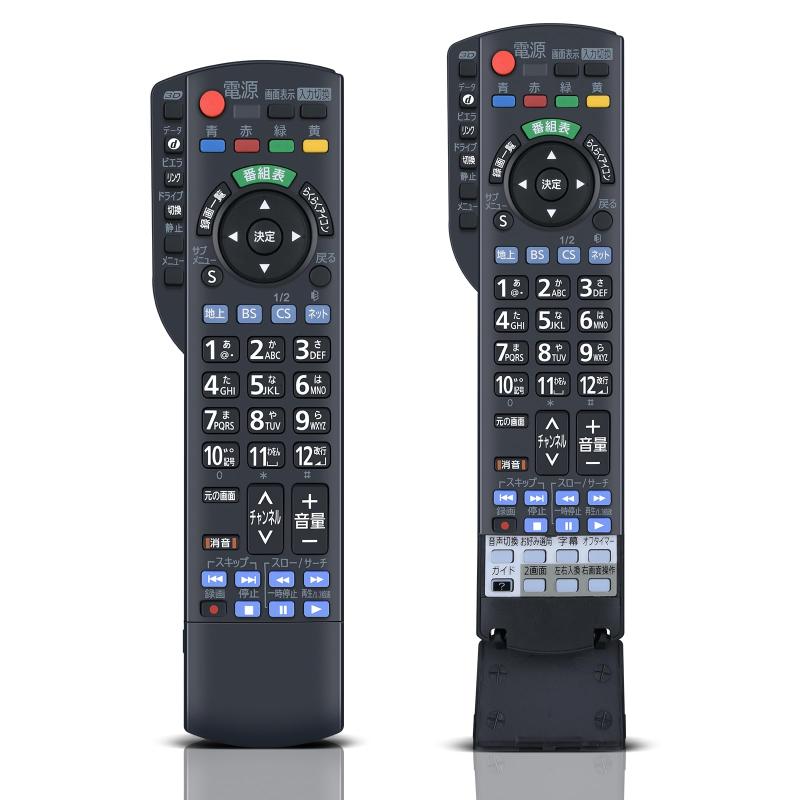 テレビリモコン N2QAYB000589 for Panasonic