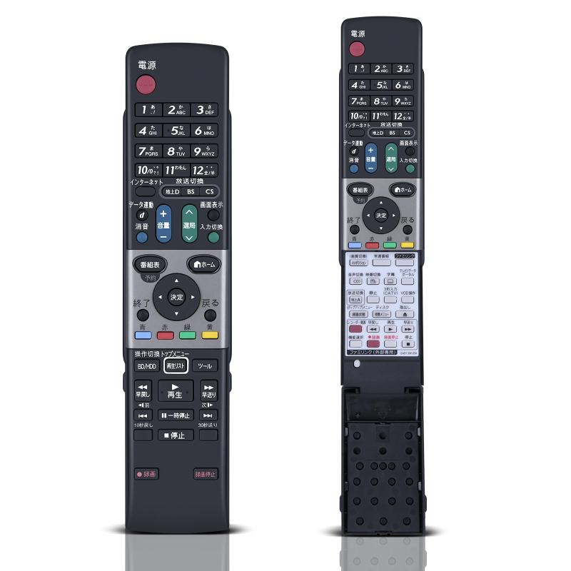 テレビリモコン GA913WJSA for SHARP シャープリモコン AQUOSリモコン LC-32DR3 LC-40DR3対応 互換品【部品番号:0106380331】