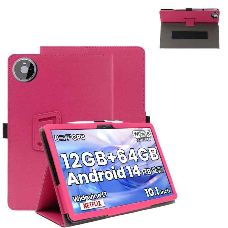 For Hzvopmr x12 ケース 10.1インチ タブレット ケース 360°全面保護 二つ折りスタンド多視角調整 ペンホルダー付き 上質PUレザー キズ防止 軽量 全面保護 Hzvopmr x12 タブレットカバー(レッ