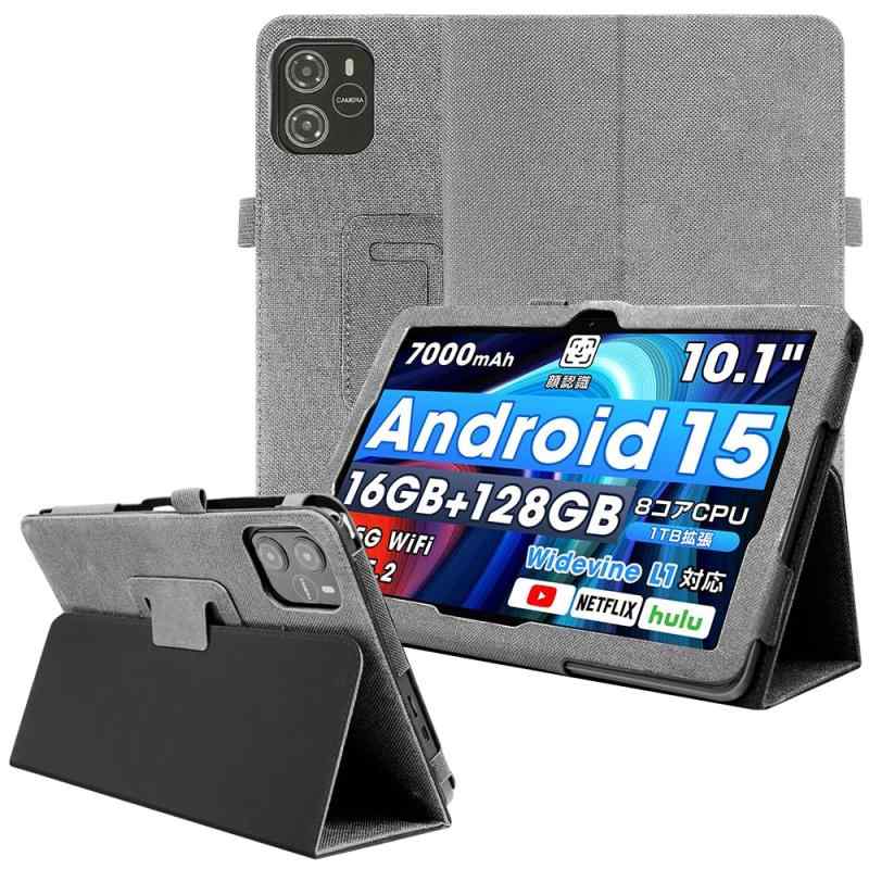 YCJDP タブレット ケース for Wpawa ‎HT10/HT10-A/TechZen HT20 用のケース 10.1インチ 薄型 ペンホルダー付き 多視角調整 カード収納可能 全面保護 衝撃吸収 擦り傷防（グレー）