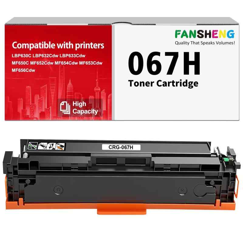 キヤノンCRG067H CRG-067HBLK 用トナーカートリッジ大容量対応機種CANON キャノン Satera MF656Cdw MF654Cdw MF650C MF650Cdw MF652Cdw MF653Cdw LBP630