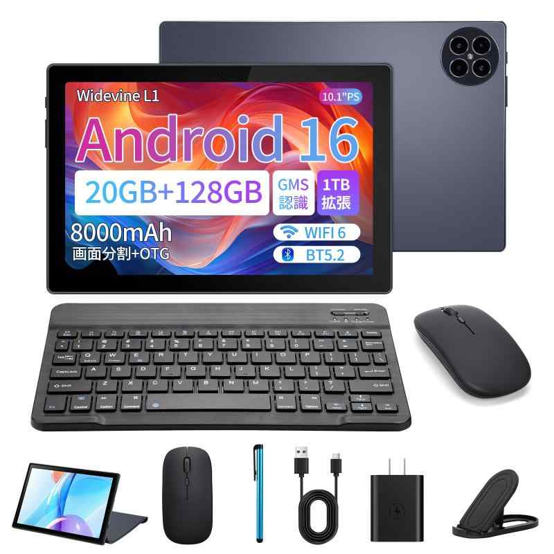 楽天市場】アンドロイドタブレット 10インチ（その他｜パソコン・周辺