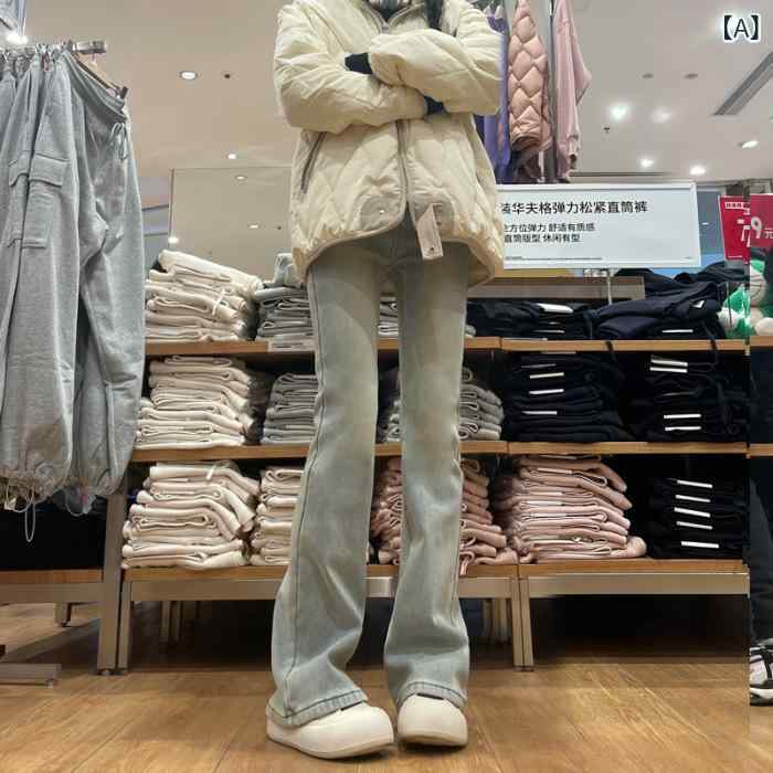 樂天商城 - ジーンズ レディース デニムパンツ 微フレアパンツ ジーパン 長ズボン ボトムス ハイウエスト 美脚 脚長 着痩せ効果 ユーズド加工 ヴィンテージ風 カジュアル 伸縮性 ストレッチ スパンデックス 黄泥 イエロー 春秋物