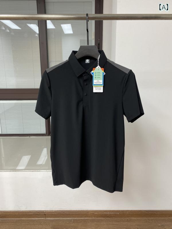 POLOシャツ メンズ 半袖 トップス カットソー Tシャツ 襟付き 圧着 シームレス 吸...
