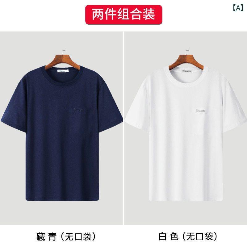 Tシャツ メンズ 男性用 トップス 半袖 カットソー 汗染み防止 父親 お父さん シニア 紳士服 ビジネス カジュアル 丸首 ラウンドネック 綿100% プレミアムコットン 吸汗 通気性 薄手 無地 快適 普段着 通勤 ネイビー ホワイト ブラック remake-buddy-10680508 リメイクバディー サンプル画像2