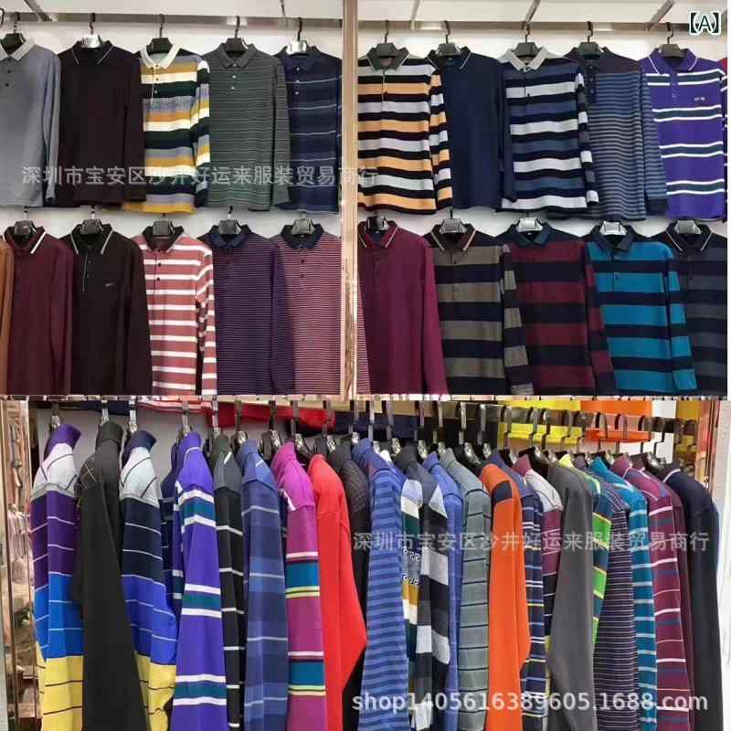 POLOシャツ Tシャツ トップス メンズ 紳士服 おじさん 中高年 シニア 長袖 襟付き 襟あり ボーダー ストライプ 柄 ゆったり ルーズ レギュラー 快適 洗濯機可能 綿 コットン カジュアル ビジネス 春秋 remake-buddy-10681469 リメイクバディー パッケージ画像