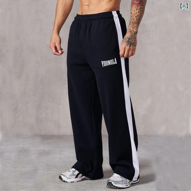 ロングパンツ メンズ 男性用 ズボン ボトムス スウェットパンツ トレーニングパンツ スポーツウェア アウトドア カジュアル 慢跑 ジョギング ランニング フィットネス ジム 運動 伸縮性 通気性 軽量 部屋着 ルームウェア ゆったり 楽ちん ウエストゴ remake-buddy-10683653 リメイクバディー サンプル画像2