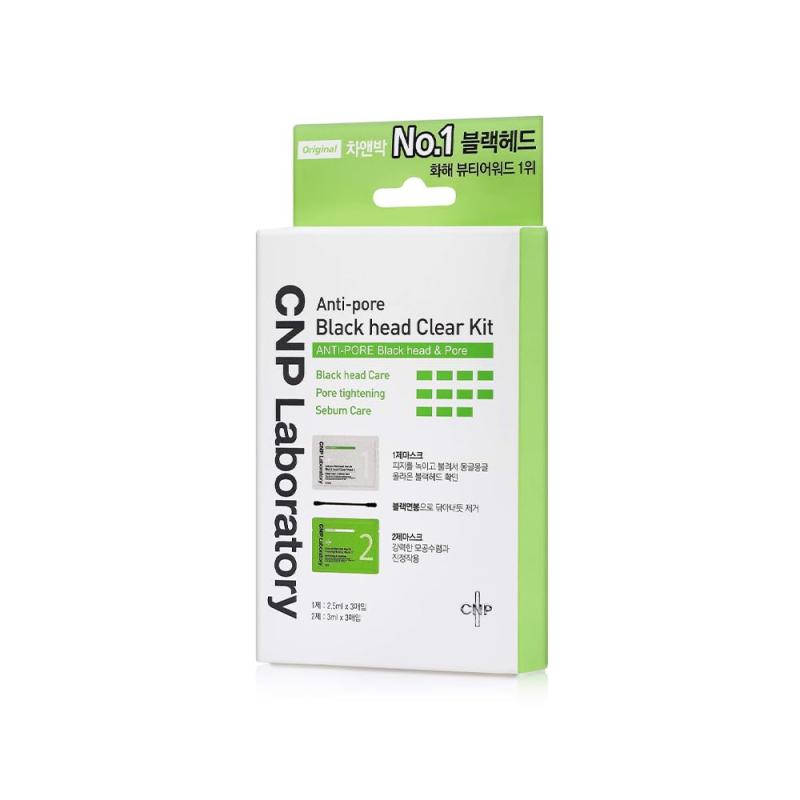 Blackhead Kit