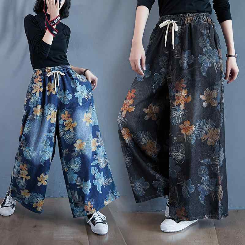 パンツ レディース 阔腿パンツ デニム ジーンズ カジュアル ゆったり プリント柄 体型カバー 普段使い オールシーズン・カテゴリ: デニムパンツ・素材: デニム・パンツ丈: ロング・シルエット: ワイド・ウエスト: ハイウエスト・加工: ウォッシュ加工・カラー: ブルー,ブラック・サイズ: M,L,XL,2XL・スタイル: カジュアル