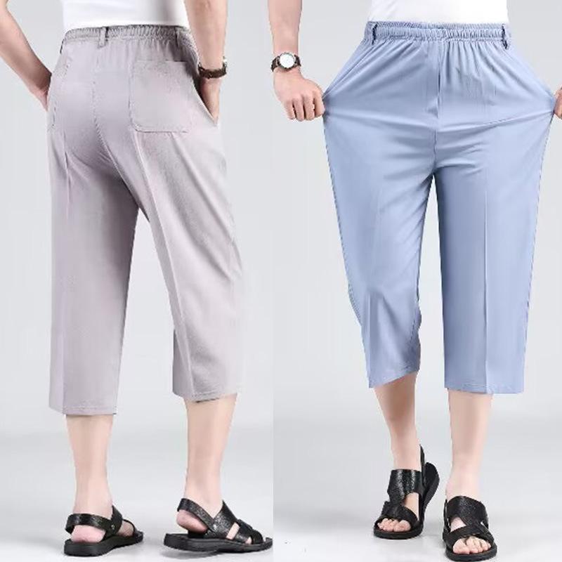 ハーフパンツ メンズ 接触 シニア パンツ 八分丈 通気性 速乾 ゆったり ストレート カジュアル 部屋着 普段使い 父の日 ギフト 贈り物 remake-buddy-10778951 リメイクバディー パッケージ画像