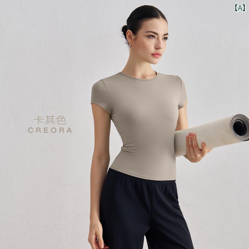 Tシャツ レディース 半袖 トップス カットソー 接触冷感 吸湿速乾 伸縮性 薄手 スリム フィット スポーツウェア 運動用 ランニング プラティス ヨガウェア トレーニング ジム フィットネス アウトドア 部屋着 カジュアル 無地 快適・カラー展開: カーキ、クラウドグレー、ストロベリーミルクシェイク、ブラック、ホワイト、ヘンプグレー、グラファイトグレー、グレーミント、ディスティルドコーヒー、自由灰、ウィンドミルブルー・機能: 吸湿速乾・素材: ポリエステル 87%・ポリウレタン 13%（またはポリエステル 93%・ポリウレタン 7%）・サイズ展開: S（推奨42.5-50kg）、M（推奨50-57.5kg）、L（推奨57.5-62.5kg）、XL（推奨62.5-67.5kg）・袖丈: 半袖・シルエット: スリムフィット・着丈: ショート丈（腰丈）