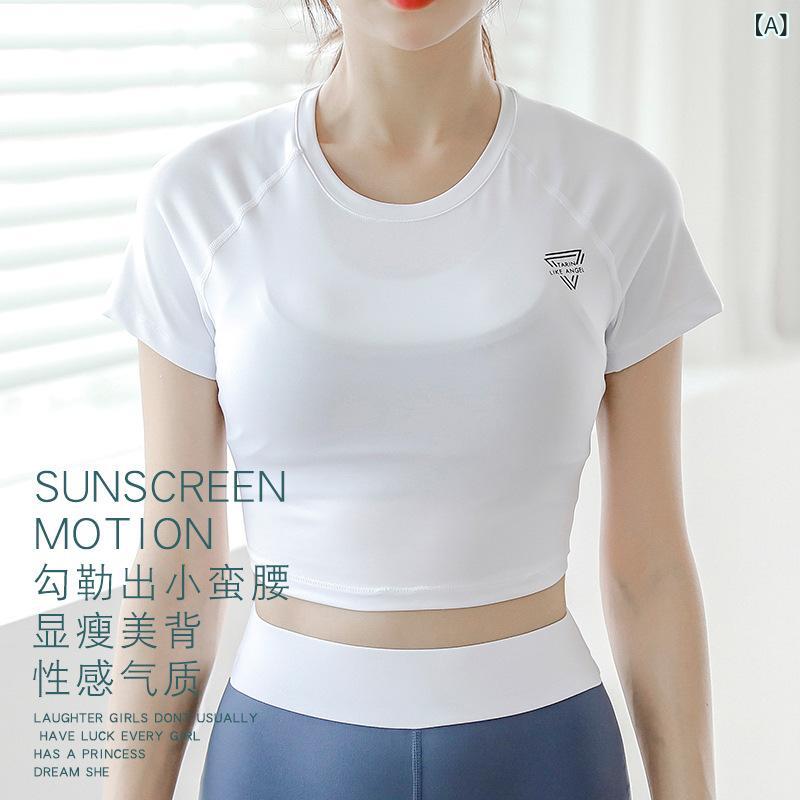 Tシャツ レディース 長袖 カットソー トップス インナー ヨガウェア 運動 フィットネス ランニング スポーツウェア ショート丈 美背 バックシャン 露腰 ヘルシー バックオープン クロップド丈 スリム 細見え 速乾 吸汗 ストレッチ 伸縮性 無地 白