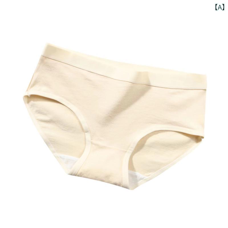 下着 レディース 綿 中腰の 綿 底の パンツ 日本の 少女の シンプル 純 色 レディース 三角の パンツ生地名: コットンブランド: 芙蘭貨物番号: 923生地の本数: 32本機能: ヒップアップ,通気性,腹を収める,織り方: ニットパッケージ形式: 簡易包装代行者をサポートか: サポートされていませんメイン生地成分: コットン股部の材料成分: コットン産地: 広東省掲陽市シームレスですか: いいえウエストタイプ: 中腰パターン: 純色適用群カテゴリ: 少女カラー: 肌色,ピンク,薄い灰,ブルー,黒,ホワイト,濃い灰,紫,赤サイズ: M【35-45kg】,L【45-60kg】,Xl【60-72.5kg】メイン生地成分含有量: 90% (含む)-95% (含まない)季節にぴったり: 四季通用股部成分の含有量: 100%発売時期: 2022年夏