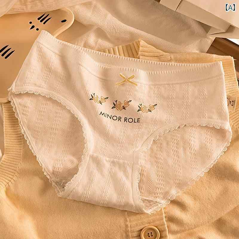 レディース パンツ 5 a ベビー 綿 純綿 パンツ 女子 中腰全 パンツ生地名: コットンブランド: 星伊色貨物番号: 582生地の本数: 40本機能: 通気性,織り方: ニットパッケージ形式: 袋入り代行者をサポートか: サポートメイン生地成分: コットン股部の材料成分: コットン産地: 広東省掲陽市シームレスですか: いいえウエストタイプ: 中腰パターン: 砕花適用群カテゴリ: 少女カラー: 白バラ,黄色の花,白砕花,薄黄色,肌色サイズ: M【40-47.5kg】,L【47.5-60kg】,Xl【60-70kg】メイン生地成分含有量: 90% (含む)-95% (含まない)季節にぴったり: 四季通用股部成分の含有量: 100%発売時期: 2023春