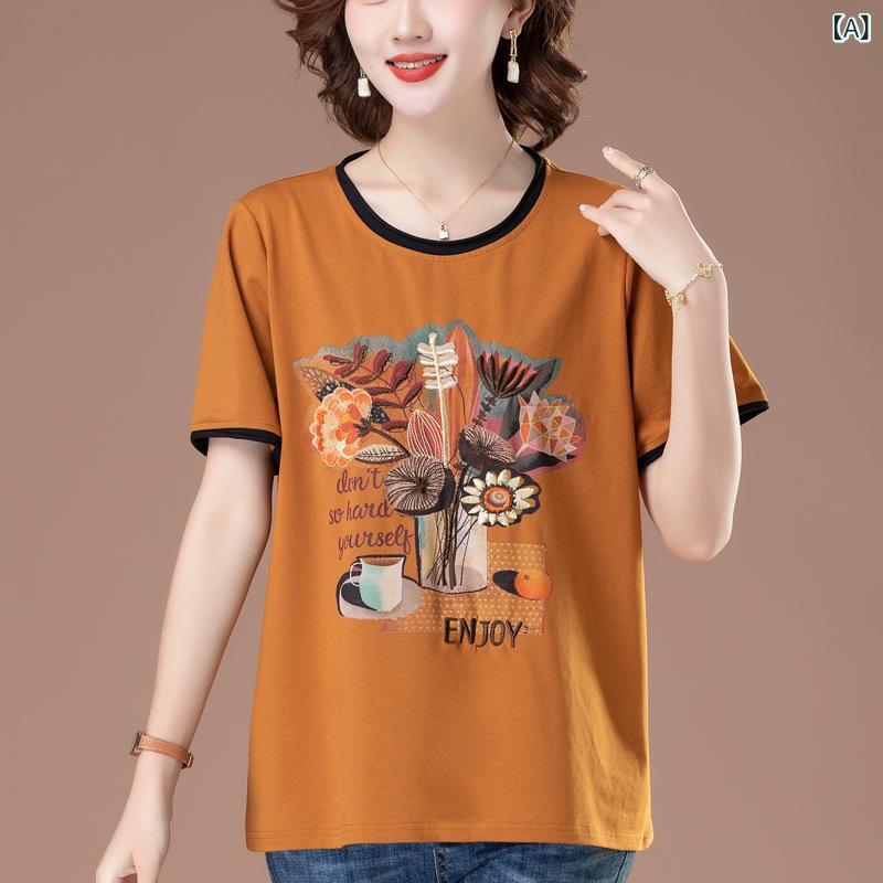 Tシャツ レディース カットソー 半袖 トップス プルオーバー 綿 100% コットン 母親 ミセス シニア 婦人服 50代 部屋着 普段使い お出かけ 涼しい 軽量 通気性 伸縮性 薄手 ゆったり 大きいサイズ 総柄 プリント カラフル 花柄 春夏 remake-buddy-10795059 リメイクバディー サンプル画像2
