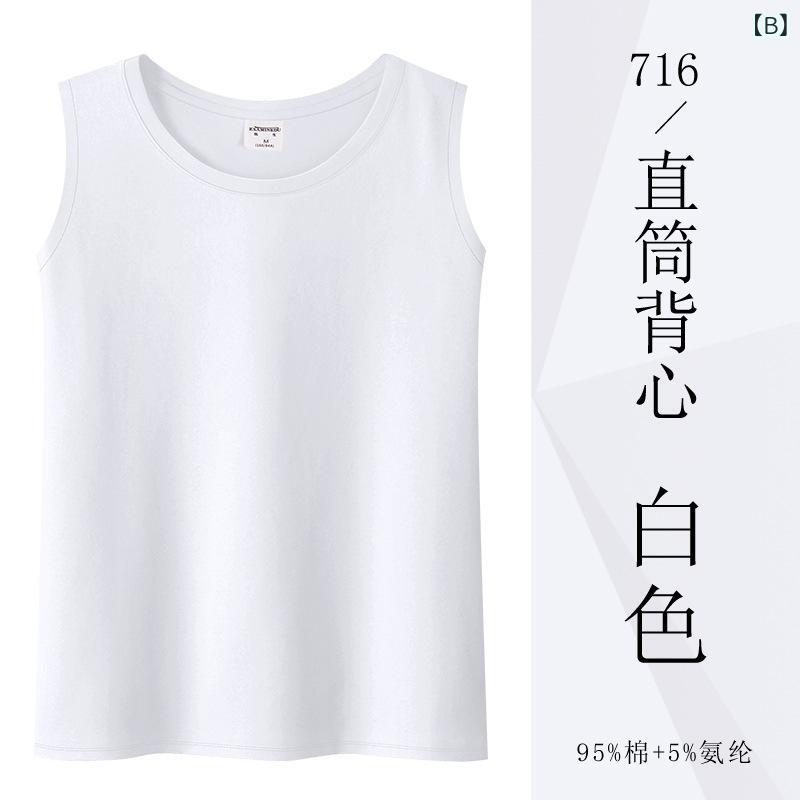 タンクトップ レディース ノースリーブ トップス インナー Tシャツ 春夏 きれいめ オフィス エレガント カジュアル ベーシック 通勤服 着回し シンプル 無地 重ね着 ストレッチ 伸縮性 肌触り良い 普段使い remake-buddy-10796470 リメイクバディー サンプル画像3
