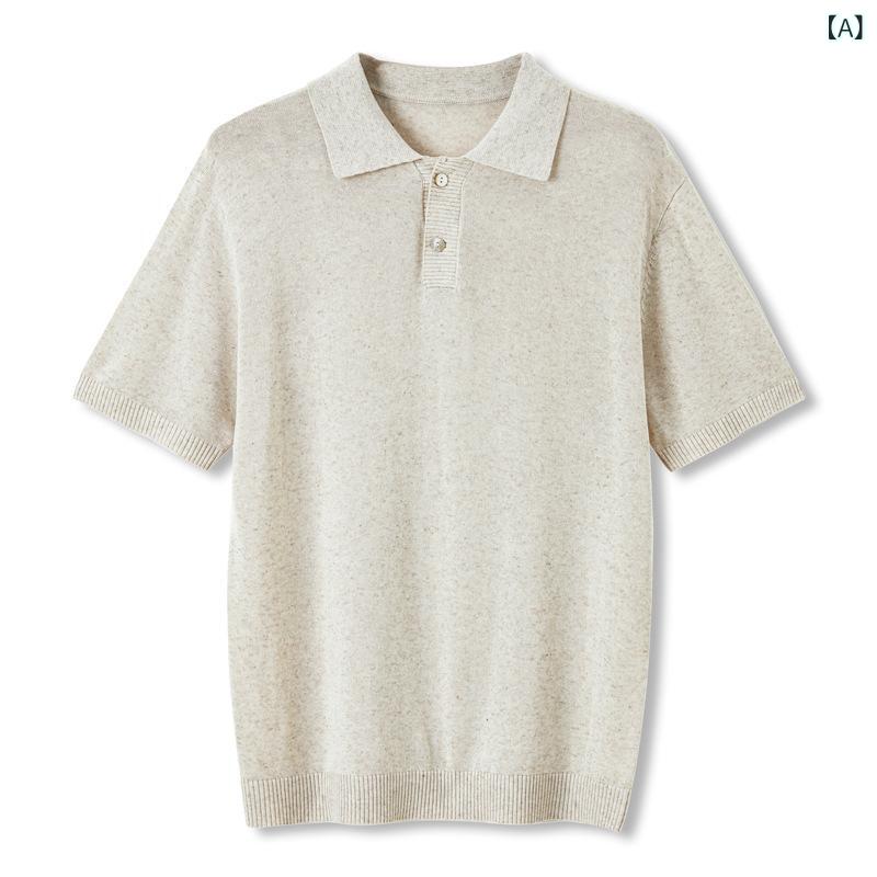 夏 新作 天 糸 亜麻 ニット 半袖 ポロシャツ 男 万能軽 熟 カジュアル 肩 Tシャツ シャツカテゴリー: 商品スタイル: 軽やかで大人カジュアル袖丈: 半袖バージョン: スリムフィットパターン: ソリッドカラー特別な職人技: 編み物厚さ: 薄い季節に合わせて: Summer淘宝網カテゴリー: ビジネス紳士（35歳以上）商品番号: XJ24286ブランド: Heart Bird発売年・発売時期: 2026年春生地名: アクリル主な生地成分の含有量: 46.7% アクリル + 42.4% リヨセル + 10.9% リネン主な生地構成: アクリル該当するシナリオ: カジュアル在庫の種類: 注文全体色: マバイ,花の緑,黒いサイズ: エム (45-55kg),エル(55-65kg),XL (65-75kg パック),XXL (75-85kg パック),XXXL (85-95kg)服のスタイル詳細: ジッパーの装飾品質検査報告書番号: 250220434素材機能: 通気性ある,耐摩耗性,吸湿性と汗の発散性,高い色堅牢度印刷テーマ: ソリッドカラー製品カテゴリー: ポロシャツタグ: タグ付き重さ: 240g対象者: 全般エラー範囲: ±2