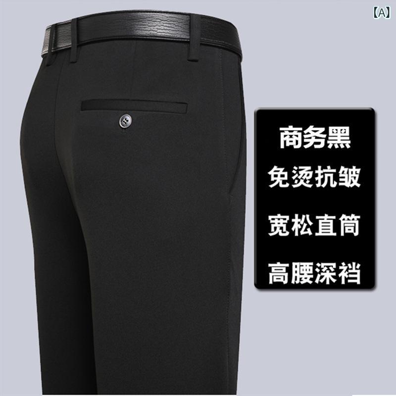 スラックス メンズ 男性用 秋冬 厚手 裏起毛 ビジネスパンツ パンツ 中年 シニア 40代 カジュアルパンツ ゆったり ストレート ワイドパンツ 防寒 伸縮性 暖か 紳士服 remake-buddy-10806466 リメイクバディー サンプル画像2
