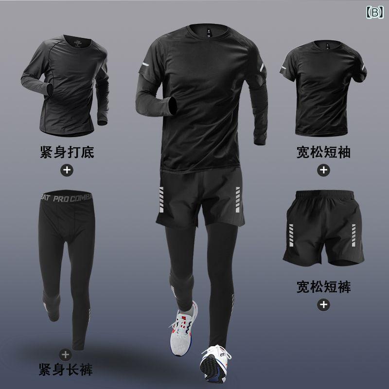 リメイクバディーのスポーツウェア メンズ 上下セット セットアップ 半袖 Tシャツ ショートパンツ タイツ 3点セット 接触冷感 吸湿速乾 ランニング フィットネス ジム トレーニング ウェア 普段使い ボトムス 伸縮性 軽量｜アングル2
