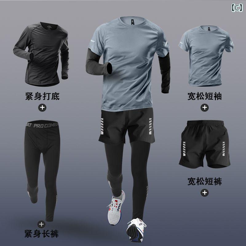 リメイクバディーのスポーツウェア メンズ 上下セット セットアップ 半袖 Tシャツ ショートパンツ タイツ 3点セット 接触冷感 吸湿速乾 ランニング フィットネス ジム トレーニング ウェア 普段使い ボトムス 伸縮性 軽量｜アングル3