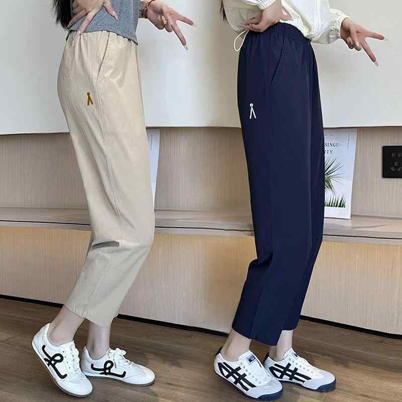 ロングパンツ レディース 接触冷感 速乾 防晒 ハーレムパンツ テーパードパンツ カジュアル 9分丈 スポーツパンツ ワイドシルエット ゆったり 体型カバー オールシーズン